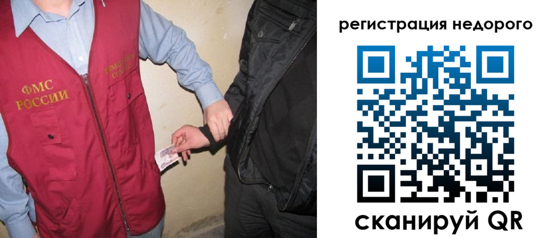 пропишу в квартире в Каменск-Шахтинском